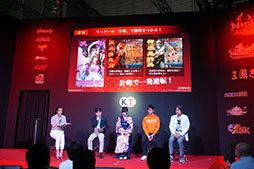 ꡼ No.005 | TGS 2019ϻ׹ͥ򤵤ζϤˡץֻ֥ҡ׾Ҳ𥹥ơͤݡ