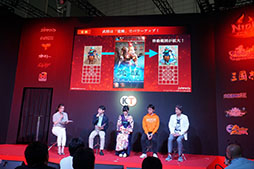 ꡼ No.006 | TGS 2019ϻ׹ͥ򤵤ζϤˡץֻ֥ҡ׾Ҳ𥹥ơͤݡ