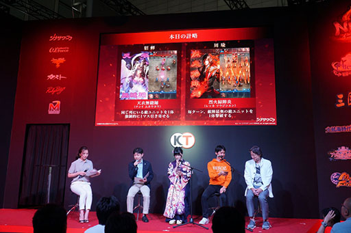 ꡼ No.007 | TGS 2019ϻ׹ͥ򤵤ζϤˡץֻ֥ҡ׾Ҳ𥹥ơͤݡ