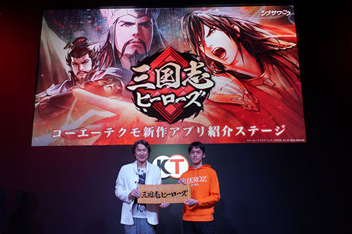 ���������꡼ No.010�Υ���ͥ������ / ��TGS 2019�ϻ׹ͥ���������򤵤ζ��Ϥ������ˡ�����ץ�ֻ���֥ҡ��������׾Ҳ𥹥ơ��������ͤ��ݡ���