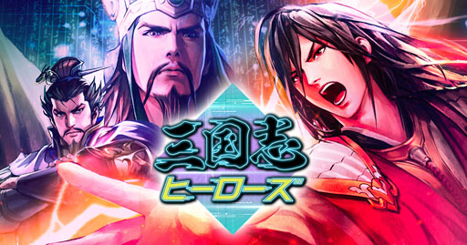 ���������꡼ No.001�Υ���ͥ������ / �ͤ����Ϥ�����ֻ���֥ҡ��������פ���ԥץ쥤�������١����δ�ñ�롼���Ф��ơ��Ƕ�AI�Ȳ�ζ��GARYU�ˡɤ�ĩ�⤦