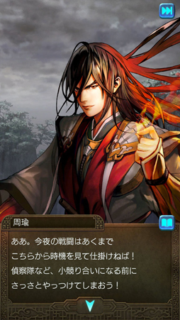 ���������꡼ No.002�Υ���ͥ������ / �ͤ����Ϥ�����ֻ���֥ҡ��������פ���ԥץ쥤�������١����δ�ñ�롼���Ф��ơ��Ƕ�AI�Ȳ�ζ��GARYU�ˡɤ�ĩ�⤦