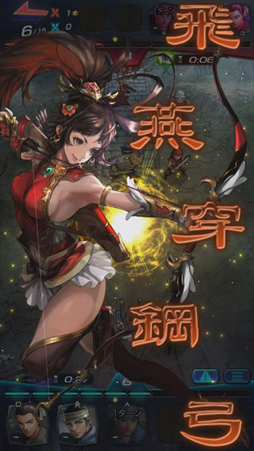 ���������꡼ No.003�Υ���ͥ������ / �ͤ����Ϥ�����ֻ���֥ҡ��������פ���ԥץ쥤�������١����δ�ñ�롼���Ф��ơ��Ƕ�AI�Ȳ�ζ��GARYU�ˡɤ�ĩ�⤦