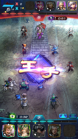 ���������꡼ No.005�Υ���ͥ������ / �ͤ����Ϥ�����ֻ���֥ҡ��������פ���ԥץ쥤�������١����δ�ñ�롼���Ф��ơ��Ƕ�AI�Ȳ�ζ��GARYU�ˡɤ�ĩ�⤦