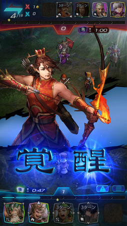 ���������꡼ No.008�Υ���ͥ������ / �ͤ����Ϥ�����ֻ���֥ҡ��������פ���ԥץ쥤�������١����δ�ñ�롼���Ф��ơ��Ƕ�AI�Ȳ�ζ��GARYU�ˡɤ�ĩ�⤦