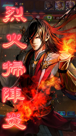 ���������꡼ No.009�Υ���ͥ������ / �ͤ����Ϥ�����ֻ���֥ҡ��������פ���ԥץ쥤�������١����δ�ñ�롼���Ф��ơ��Ƕ�AI�Ȳ�ζ��GARYU�ˡɤ�ĩ�⤦