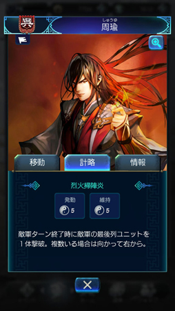 ���������꡼ No.010�Υ���ͥ������ / �ͤ����Ϥ�����ֻ���֥ҡ��������פ���ԥץ쥤�������١����δ�ñ�롼���Ф��ơ��Ƕ�AI�Ȳ�ζ��GARYU�ˡɤ�ĩ�⤦