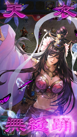 ���������꡼ No.011�Υ���ͥ������ / �ͤ����Ϥ�����ֻ���֥ҡ��������פ���ԥץ쥤�������١����δ�ñ�롼���Ф��ơ��Ƕ�AI�Ȳ�ζ��GARYU�ˡɤ�ĩ�⤦