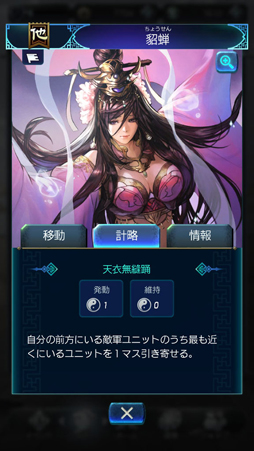 ���������꡼ No.012�Υ���ͥ������ / �ͤ����Ϥ�����ֻ���֥ҡ��������פ���ԥץ쥤�������١����δ�ñ�롼���Ф��ơ��Ƕ�AI�Ȳ�ζ��GARYU�ˡɤ�ĩ�⤦