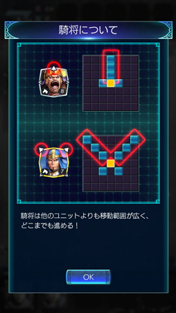 ���������꡼ No.015�Υ���ͥ������ / �ͤ����Ϥ�����ֻ���֥ҡ��������פ���ԥץ쥤�������١����δ�ñ�롼���Ф��ơ��Ƕ�AI�Ȳ�ζ��GARYU�ˡɤ�ĩ�⤦