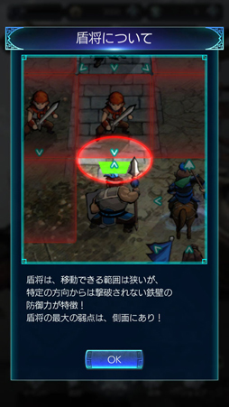 ���������꡼ No.016�Υ���ͥ������ / �ͤ����Ϥ�����ֻ���֥ҡ��������פ���ԥץ쥤�������١����δ�ñ�롼���Ф��ơ��Ƕ�AI�Ȳ�ζ��GARYU�ˡɤ�ĩ�⤦