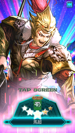 ���������꡼ No.018�Υ���ͥ������ / �ͤ����Ϥ�����ֻ���֥ҡ��������פ���ԥץ쥤�������١����δ�ñ�롼���Ф��ơ��Ƕ�AI�Ȳ�ζ��GARYU�ˡɤ�ĩ�⤦