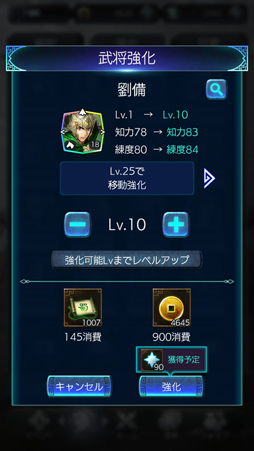 ���������꡼ No.020�Υ���ͥ������ / �ͤ����Ϥ�����ֻ���֥ҡ��������פ���ԥץ쥤�������١����δ�ñ�롼���Ф��ơ��Ƕ�AI�Ȳ�ζ��GARYU�ˡɤ�ĩ�⤦