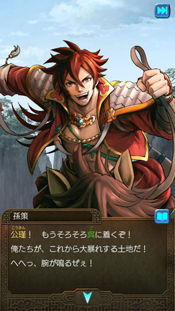 ���������꡼ No.022�Υ���ͥ������ / �ͤ����Ϥ�����ֻ���֥ҡ��������פ���ԥץ쥤�������١����δ�ñ�롼���Ф��ơ��Ƕ�AI�Ȳ�ζ��GARYU�ˡɤ�ĩ�⤦