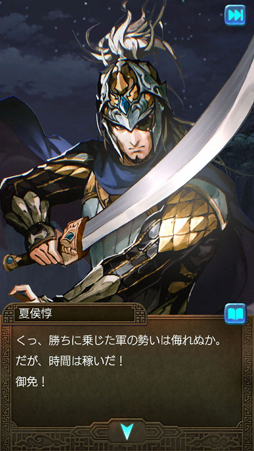 ���������꡼ No.023�Υ���ͥ������ / �ͤ����Ϥ�����ֻ���֥ҡ��������פ���ԥץ쥤�������١����δ�ñ�롼���Ф��ơ��Ƕ�AI�Ȳ�ζ��GARYU�ˡɤ�ĩ�⤦