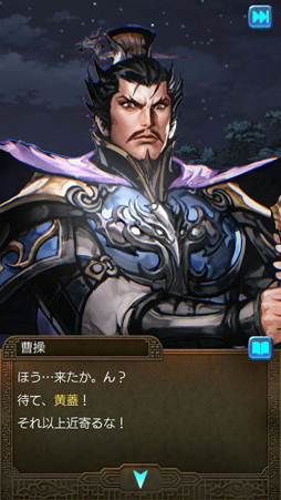 ���������꡼ No.024�Υ���ͥ������ / �ͤ����Ϥ�����ֻ���֥ҡ��������פ���ԥץ쥤�������١����δ�ñ�롼���Ф��ơ��Ƕ�AI�Ȳ�ζ��GARYU�ˡɤ�ĩ�⤦