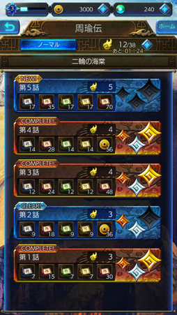 ���������꡼ No.025�Υ���ͥ������ / �ͤ����Ϥ�����ֻ���֥ҡ��������פ���ԥץ쥤�������١����δ�ñ�롼���Ф��ơ��Ƕ�AI�Ȳ�ζ��GARYU�ˡɤ�ĩ�⤦