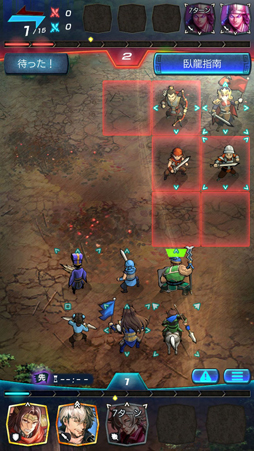 ���������꡼ No.026�Υ���ͥ������ / �ͤ����Ϥ�����ֻ���֥ҡ��������פ���ԥץ쥤�������١����δ�ñ�롼���Ф��ơ��Ƕ�AI�Ȳ�ζ��GARYU�ˡɤ�ĩ�⤦