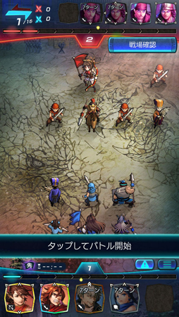 ���������꡼ No.028�Υ���ͥ������ / �ͤ����Ϥ�����ֻ���֥ҡ��������פ���ԥץ쥤�������١����δ�ñ�롼���Ф��ơ��Ƕ�AI�Ȳ�ζ��GARYU�ˡɤ�ĩ�⤦