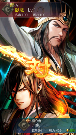 ���������꡼ No.029�Υ���ͥ������ / �ͤ����Ϥ�����ֻ���֥ҡ��������פ���ԥץ쥤�������١����δ�ñ�롼���Ф��ơ��Ƕ�AI�Ȳ�ζ��GARYU�ˡɤ�ĩ�⤦