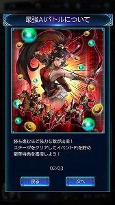 ꡼ No.002 | ֻ֥ҡס٥ȡȷ¹ɤ