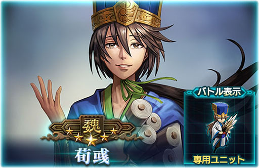 ꡼ No.006 | ֻ֥ҡפӥȡ緿åץǡȤˤ֤ޤפʤɿǽо