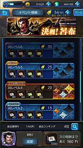 ꡼ No.004Υͥ / ֻ֥ҡפǥ٥ȡֽμ󥸡פ