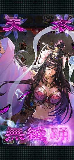 ����֥ҡ�������