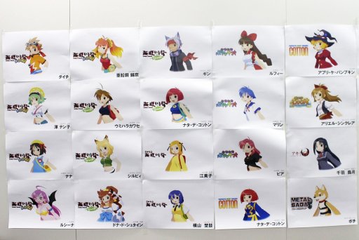 ꡼ No.003Υͥ / 4ͤǤ郎ڤֳʢ BaZooKa!θݡȡƮ饤ɤ߹礤ȥС󥰥ͻ礷ߺ