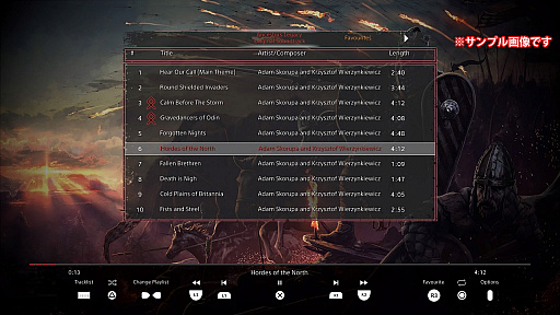 画像ギャラリー No.003のサムネイル画像 / PS4「アンセスターズレガシー」,DL版の予約が開始。デジタルアートブックなどを収録した「デジタルデラックス」も