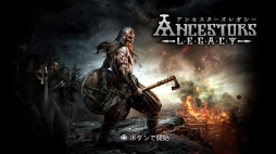 ���������꡼ No.002�Υ���ͥ������ / �����衼���åѤ�����Ȥ���RTS�֥��󥻥��������쥬�����פ�ȯɽ�񤬳��š�����ȥ�����Ǥ�ͷ�Ӥ䤹����ռ�����PS4�������ܸ��Ǥ�̥�Ϥ�Ҳ�