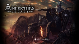 ���������꡼ No.006�Υ���ͥ������ / �����衼���åѤ�����Ȥ���RTS�֥��󥻥��������쥬�����פ�ȯɽ�񤬳��š�����ȥ�����Ǥ�ͷ�Ӥ䤹����ռ�����PS4�������ܸ��Ǥ�̥�Ϥ�Ҳ�