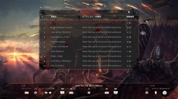 ���������꡼ No.007�Υ���ͥ������ / �����衼���åѤ�����Ȥ���RTS�֥��󥻥��������쥬�����פ�ȯɽ�񤬳��š�����ȥ�����Ǥ�ͷ�Ӥ䤹����ռ�����PS4�������ܸ��Ǥ�̥�Ϥ�Ҳ�