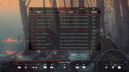 ���������꡼ No.009�Υ���ͥ������ / �����衼���åѤ�����Ȥ���RTS�֥��󥻥��������쥬�����פ�ȯɽ�񤬳��š�����ȥ�����Ǥ�ͷ�Ӥ䤹����ռ�����PS4�������ܸ��Ǥ�̥�Ϥ�Ҳ�