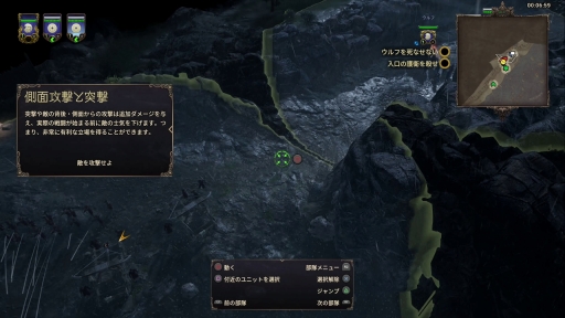 画像ギャラリー No.007のサムネイル画像 / PS4版「アンセスターズレガシー」プレイレポート。システム面の調整で本当に遊びやすくなっているのか,“行き当たりばったり”なプレイで確かめた