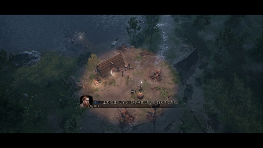 画像ギャラリー No.019のサムネイル画像 / PS4版「アンセスターズレガシー」プレイレポート。システム面の調整で本当に遊びやすくなっているのか,“行き当たりばったり”なプレイで確かめた