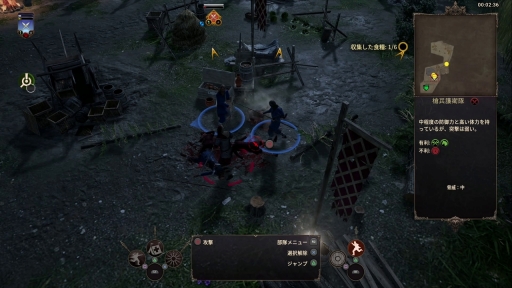 画像ギャラリー No.022のサムネイル画像 / PS4版「アンセスターズレガシー」プレイレポート。システム面の調整で本当に遊びやすくなっているのか,“行き当たりばったり”なプレイで確かめた