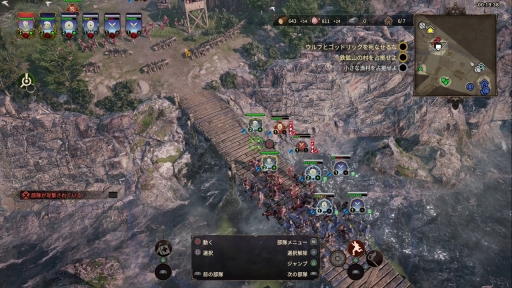 画像ギャラリー No.030のサムネイル画像 / PS4版「アンセスターズレガシー」プレイレポート。システム面の調整で本当に遊びやすくなっているのか,“行き当たりばったり”なプレイで確かめた