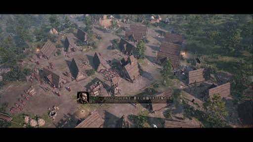 画像ギャラリー No.037のサムネイル画像 / PS4版「アンセスターズレガシー」プレイレポート。システム面の調整で本当に遊びやすくなっているのか,“行き当たりばったり”なプレイで確かめた