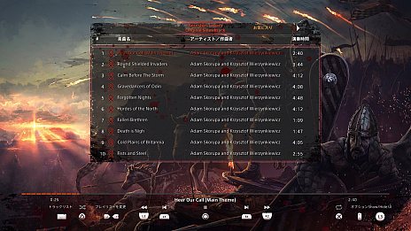 ���������꡼ No.003�Υ���ͥ������ / PS4�ǡ֥��󥻥��������쥬�����פ�������꡼���������衼���åѤ�����ˡ���ͯ���������襤��ĩ�⤦