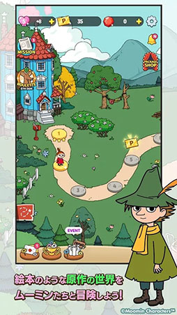 �ࡼ�ߥ�ե��