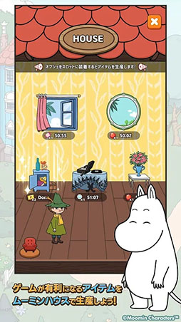 �ࡼ�ߥ�ե��