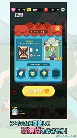 �ࡼ�ߥ�ե��