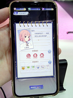 ꡼ No.007 | TGS 2019ϸդʬʤƤ⿴ǴơŹбġߥ졼֥ӥ쥪Źפץ쥤֥Ÿ