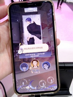 ꡼ No.009 | TGS 2019ϸդʬʤƤ⿴ǴơŹбġߥ졼֥ӥ쥪Źפץ쥤֥Ÿ