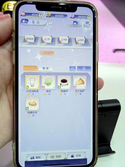 ꡼ No.013 | TGS 2019ϸդʬʤƤ⿴ǴơŹбġߥ졼֥ӥ쥪Źפץ쥤֥Ÿ