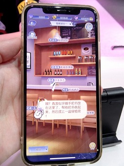 ꡼ No.015 | TGS 2019ϸդʬʤƤ⿴ǴơŹбġߥ졼֥ӥ쥪Źפץ쥤֥Ÿ