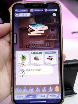 ꡼ No.016 | TGS 2019ϸդʬʤƤ⿴ǴơŹбġߥ졼֥ӥ쥪Źפץ쥤֥Ÿ