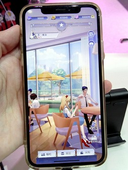 ꡼ No.017 | TGS 2019ϸդʬʤƤ⿴ǴơŹбġߥ졼֥ӥ쥪Źפץ쥤֥Ÿ