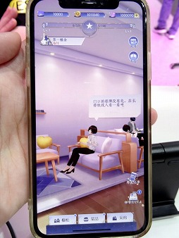 ꡼ No.018 | TGS 2019ϸդʬʤƤ⿴ǴơŹбġߥ졼֥ӥ쥪Źפץ쥤֥Ÿ